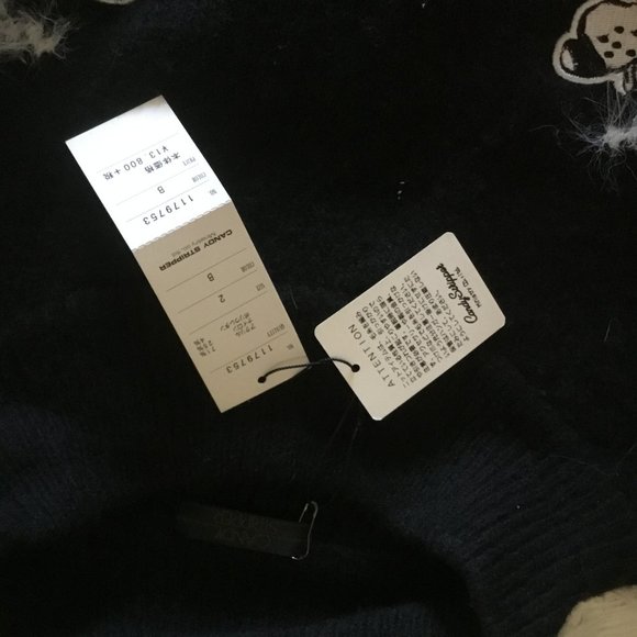 Candystripper sweater OS brand New (roomy fit) - Picture 5 of 5